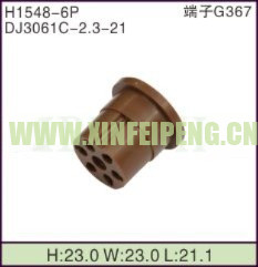 XFP-H1548-6P
