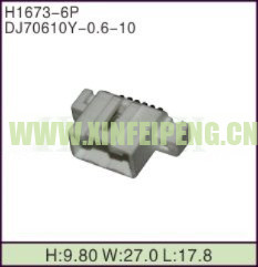 XFP-H1673-6P