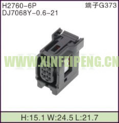 XFP-H2760-6P