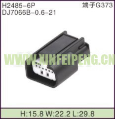 XFP-H2485-6P