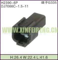 XFP-H2390-6P