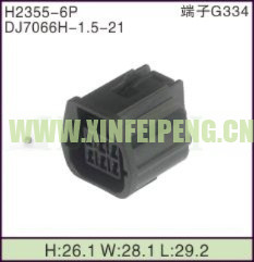 XFP-H2355-6P