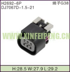 XFP-H2692-6P
