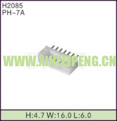 XFP-H2085-7P