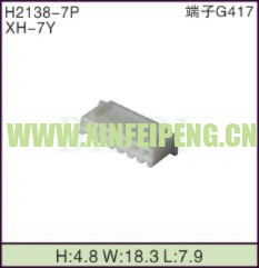 XFP-H2138-7P