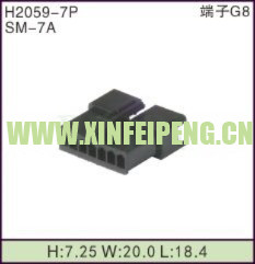 XFP-H2059-7P