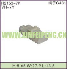 XFP-H2153-7P
