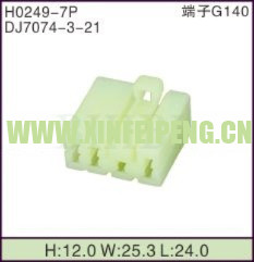 XFP-H0249-7P