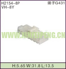 XFP-H2154-8P