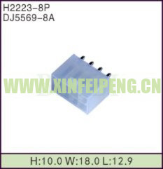 XFP-H2223-8P