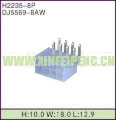 XFP-H2235-8P