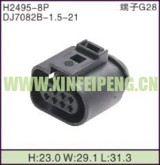 XFP-H2495-8P