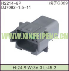 XFP-H2214-8P