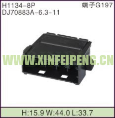 XFP-H1134-8P