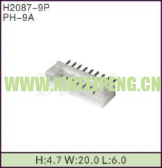 XFP-H2087-9P