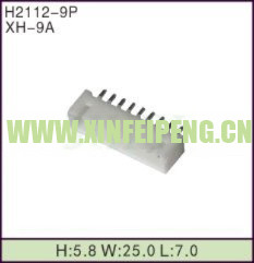XFP-H2112-9P