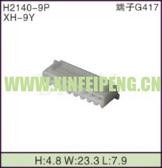 XFP-H2140-9P