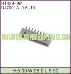 XFP-H1429-9P