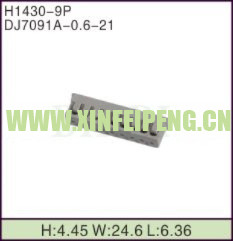 XFP-H1430-9P