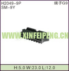 XFP-H2049-9P