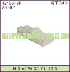 XFP-H2155-9P