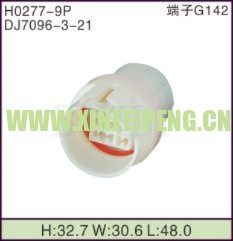 XFP-H0277-9P