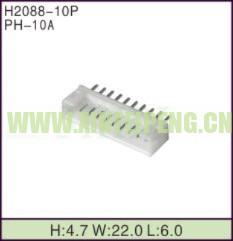 XFP-H2088-10P