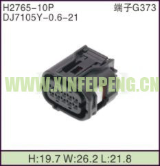 XFP-H2765-10P