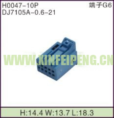 XFP-H0047-10P