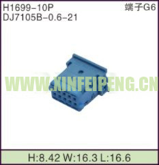 XFP-H1699-10P