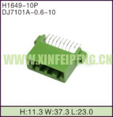 XFP-H1649-10P