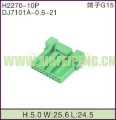 XFP-H2270-10P