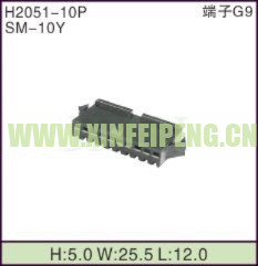 XFP-H2051-10P