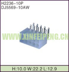 XFP-H2236-10P