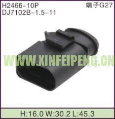 XFP-H2466-10P
