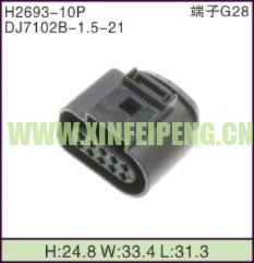XFP-H2693-10P