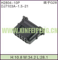 XFP-H2804-10P