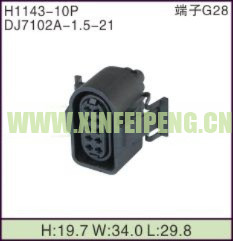 XFP-H1143-10P