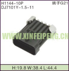 XFP-H1144-10P