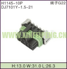 XFP-H1145-10P
