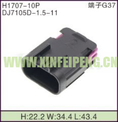 XFP-H1707-10P