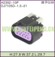 XFP-H2392-10P