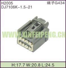 XFP-H2005-10P