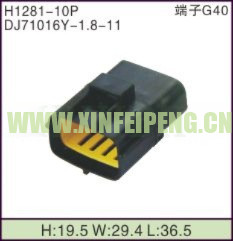 XFP-H1281-10P