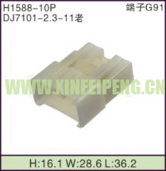 XFP-H1588-10P