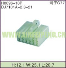 XFP-H0096-10P