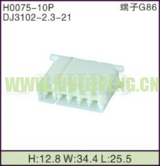 XFP-H0075-10P