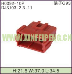 XFP-H0092-10P