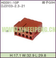 XFP-H0091-10P