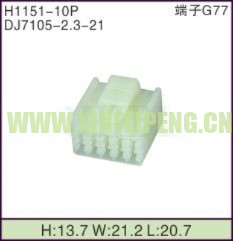 XFP-H1151-10P